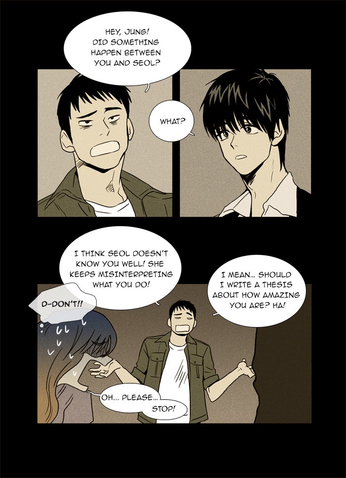 Read Cheese in the Trap Season 1 Manga Online