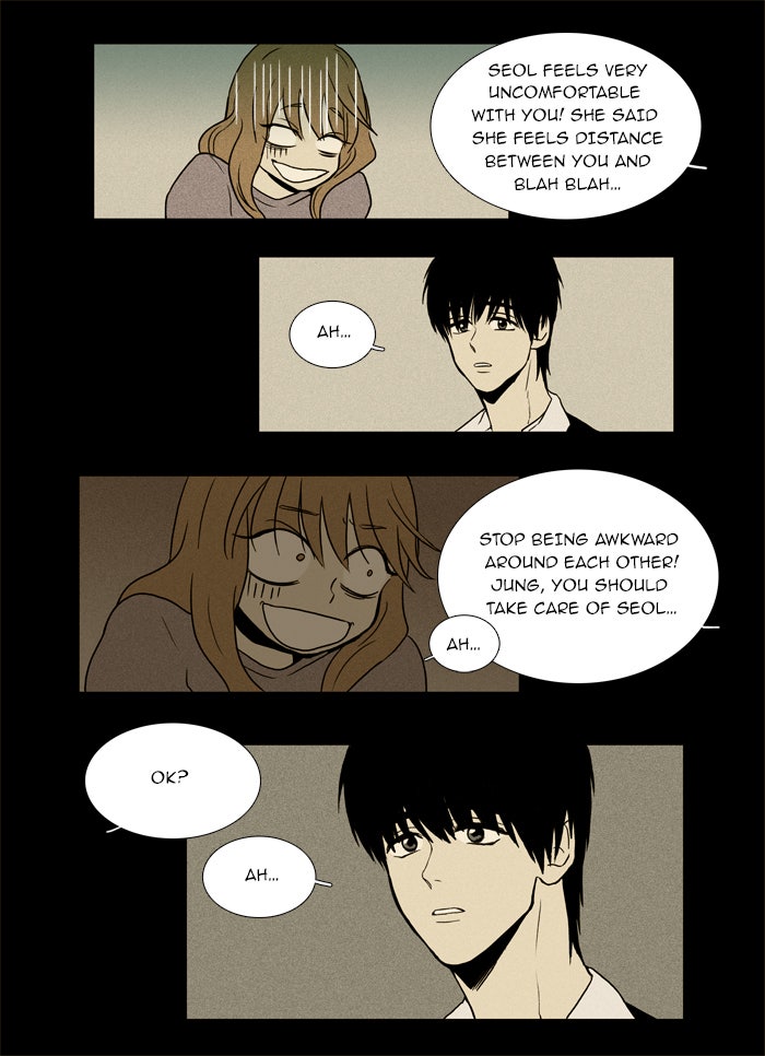 Read Cheese in the Trap Season 1 Manga Online