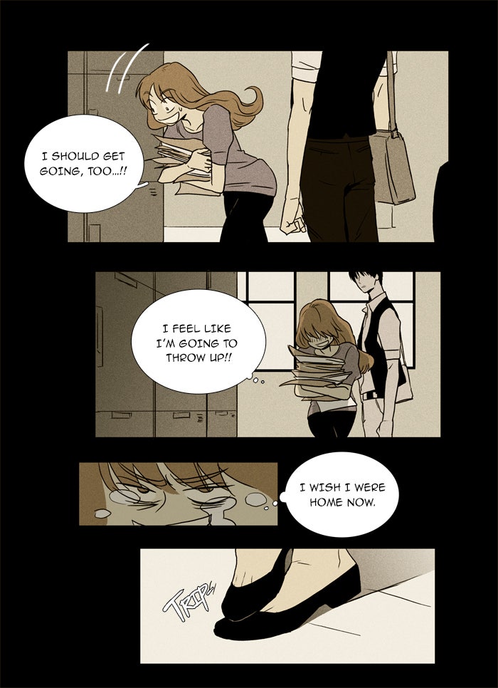 Read Cheese in the Trap Season 1 Manga Online