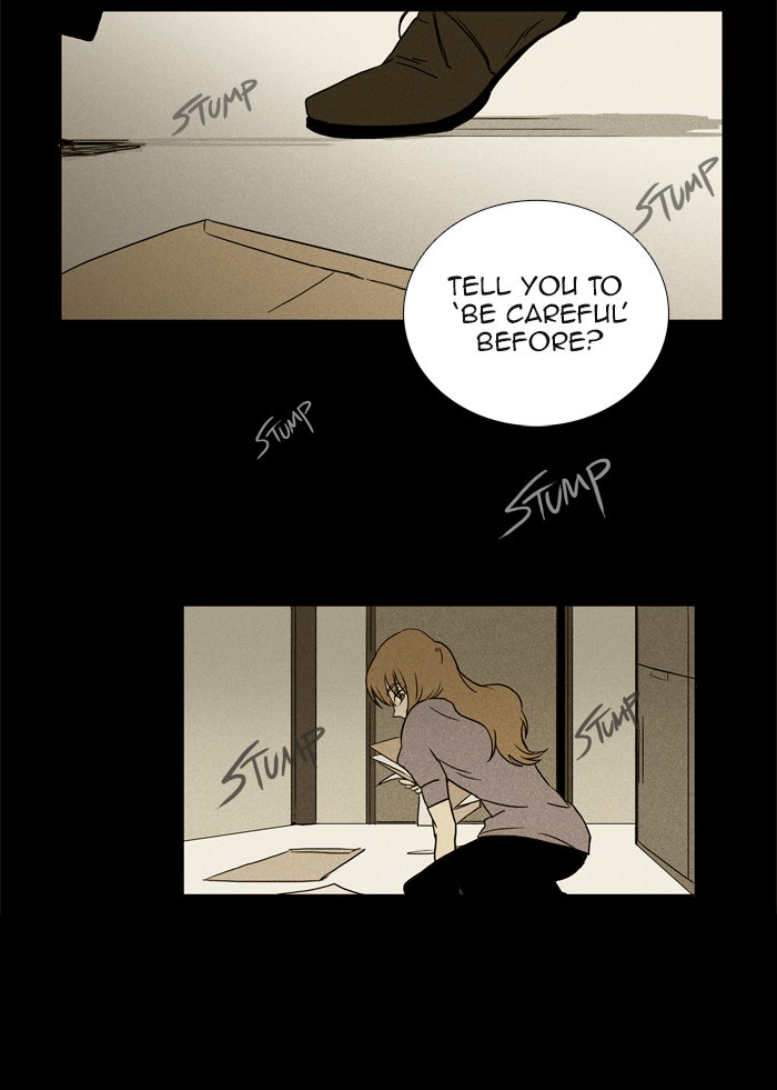 Read Cheese in the Trap Season 1 Manga Online