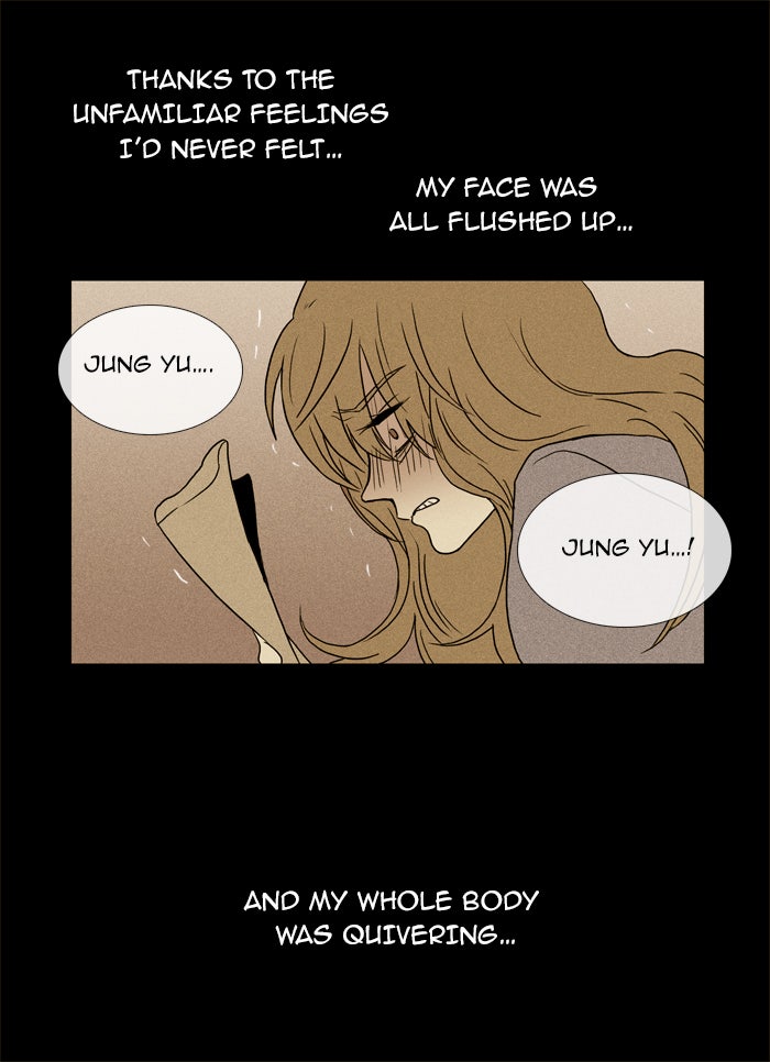 Read Cheese in the Trap Season 1 Manga Online