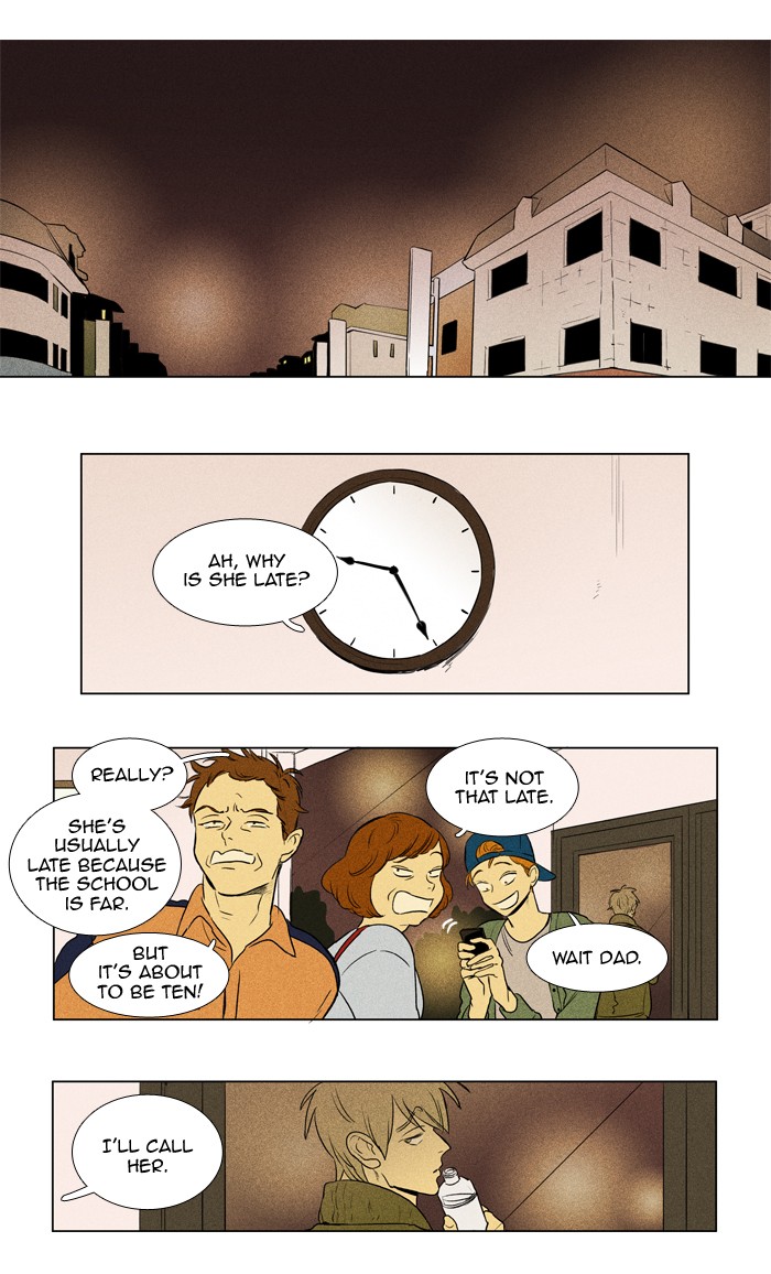 Read Cheese in the Trap Season 1 Manga Online