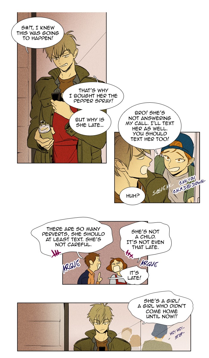 Read Cheese in the Trap Season 1 Manga Online