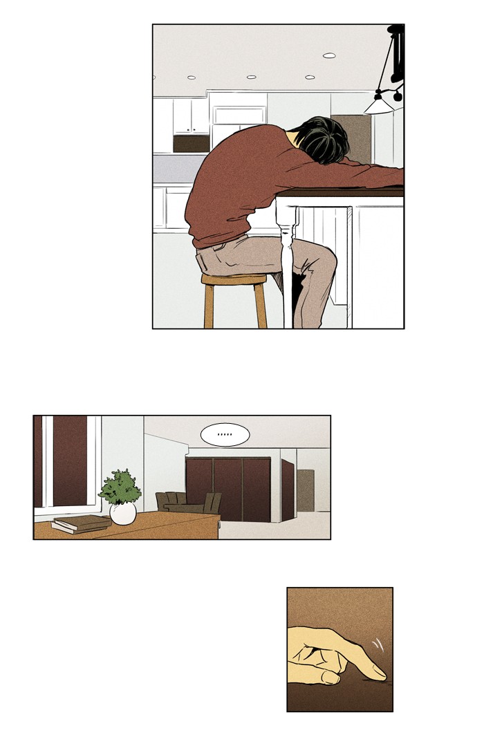 Read Cheese in the Trap Season 1 Manga Online