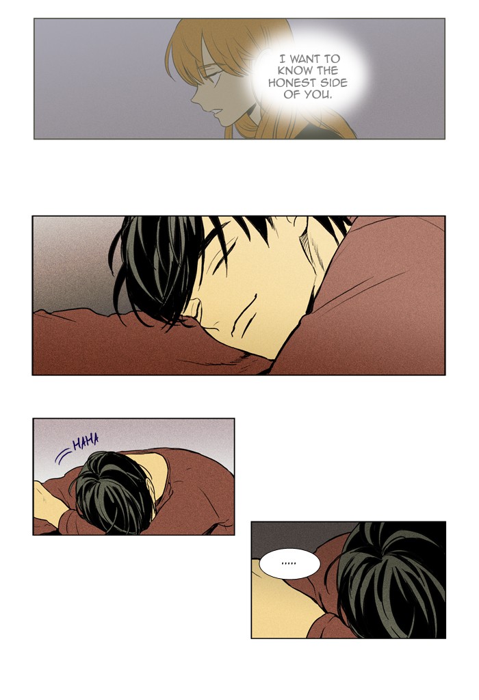 Read Cheese in the Trap Season 1 Manga Online