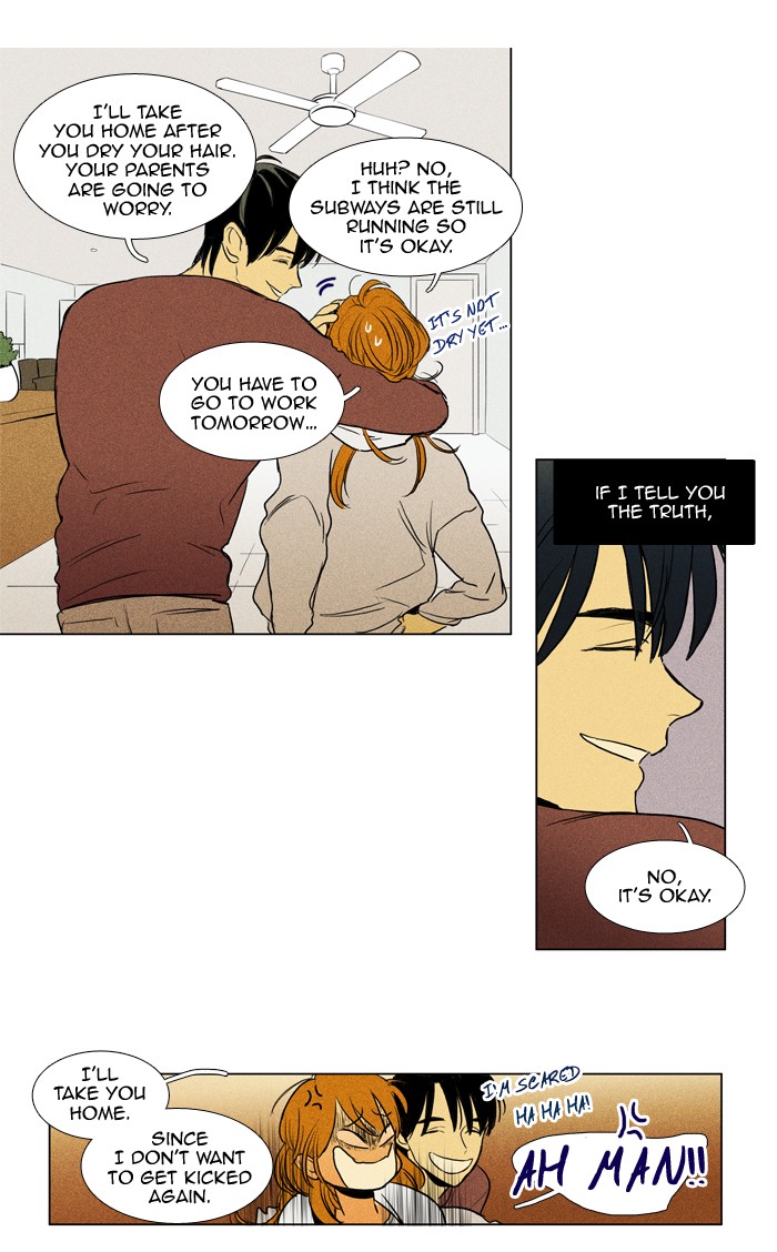 Read Cheese in the Trap Season 1 Manga Online