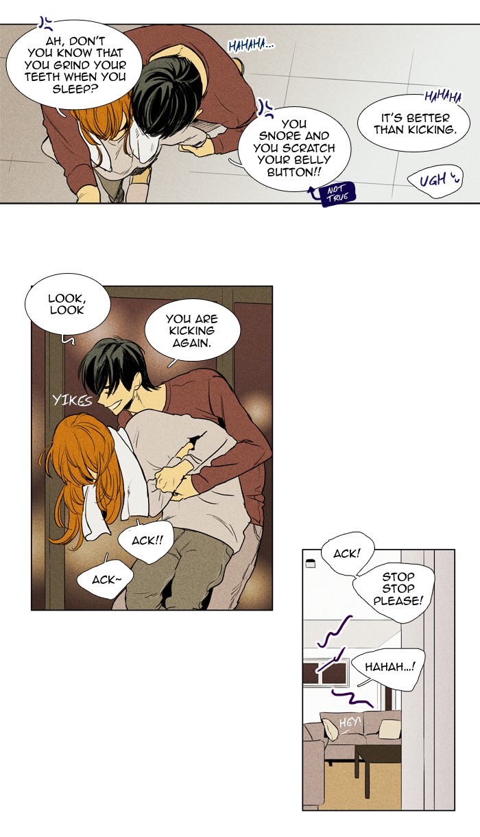 Read Cheese in the Trap Season 1 Manga Online