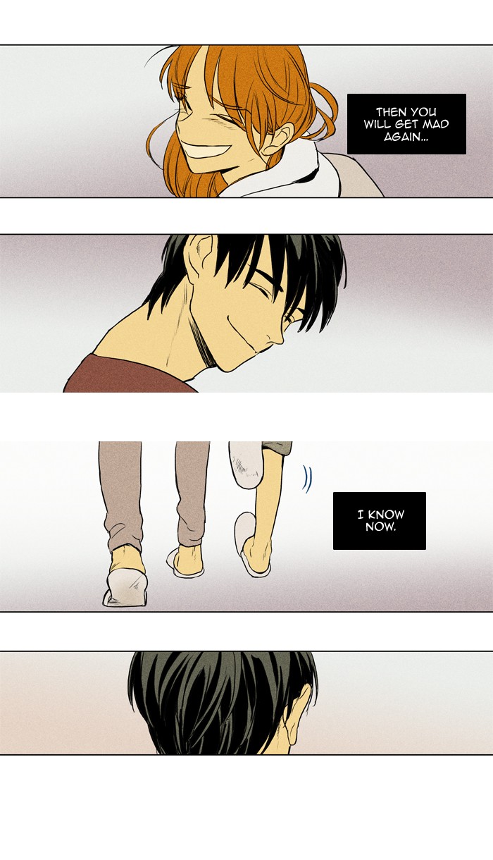 Read Cheese in the Trap Season 1 Manga Online