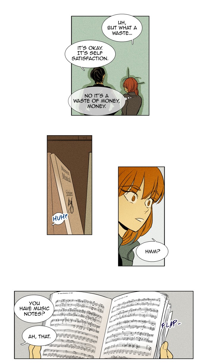 Read Cheese in the Trap Season 1 Manga Online