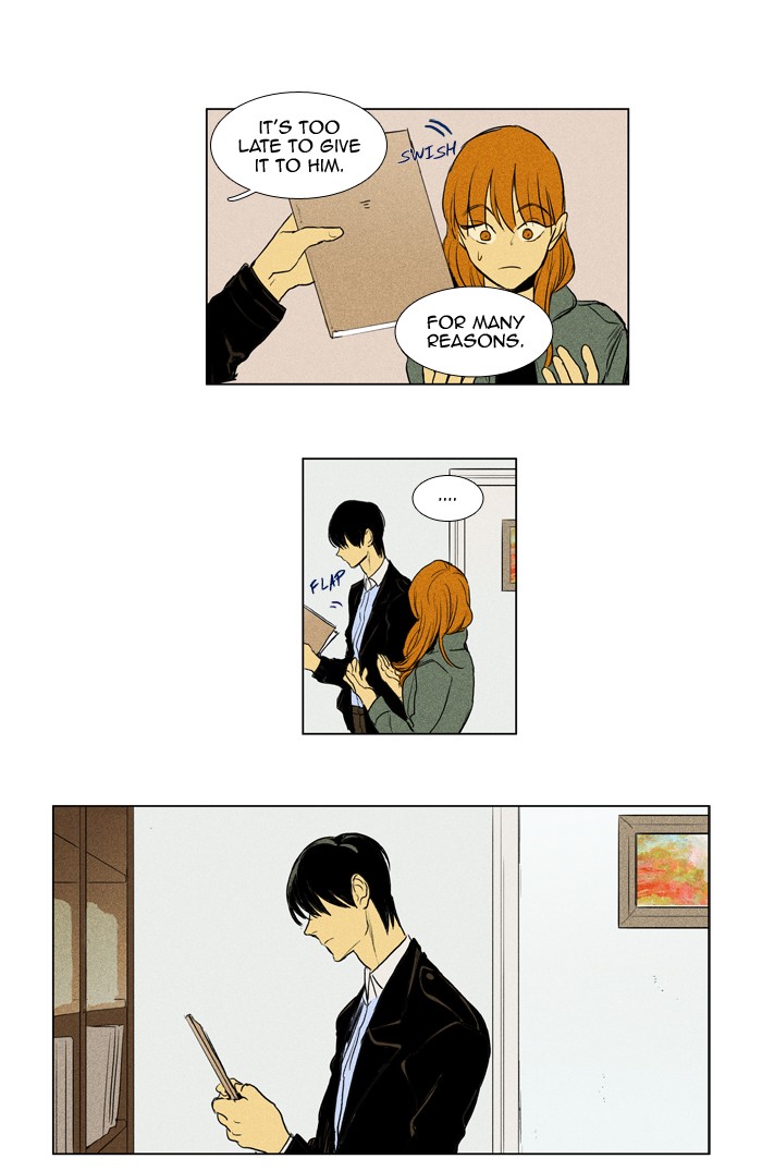 Read Cheese in the Trap Season 1 Manga Online