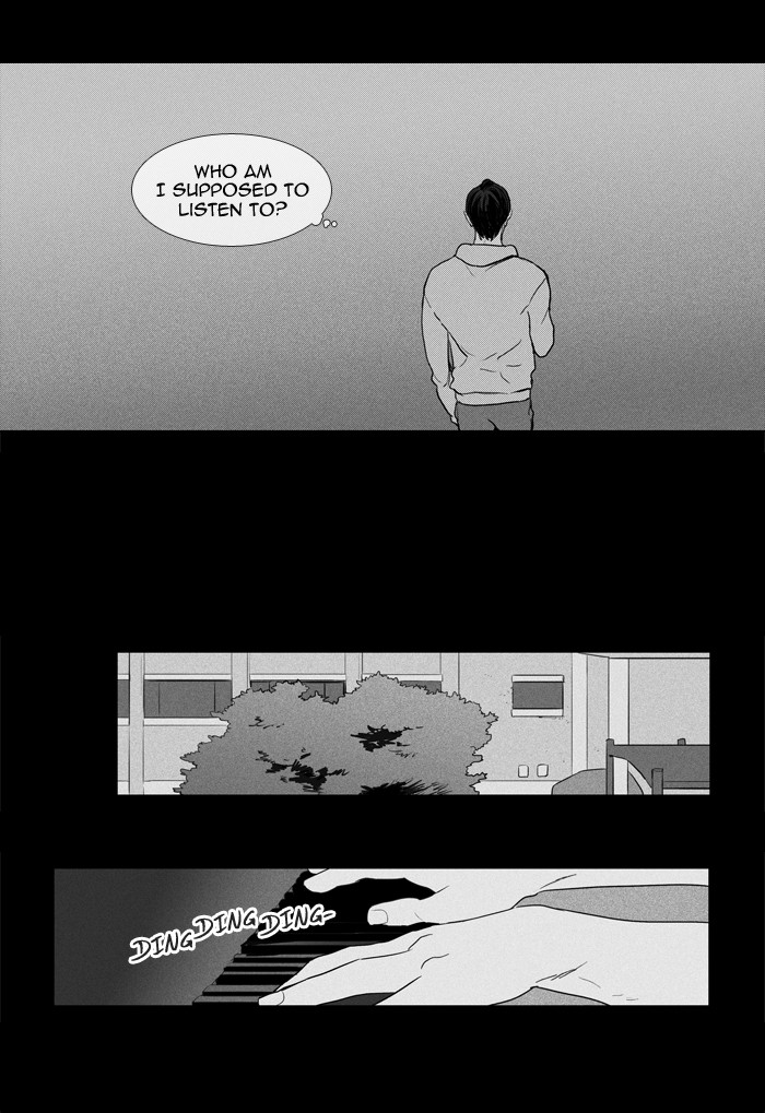 Read Cheese in the Trap Season 1 Manga Online