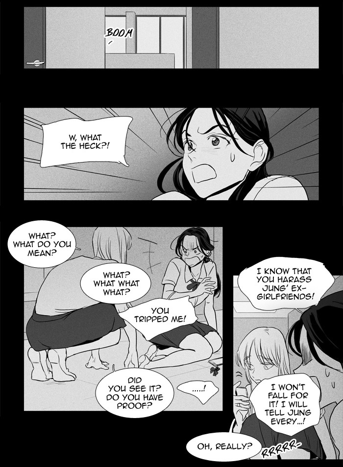 Read Cheese in the Trap Season 1 Manga Online