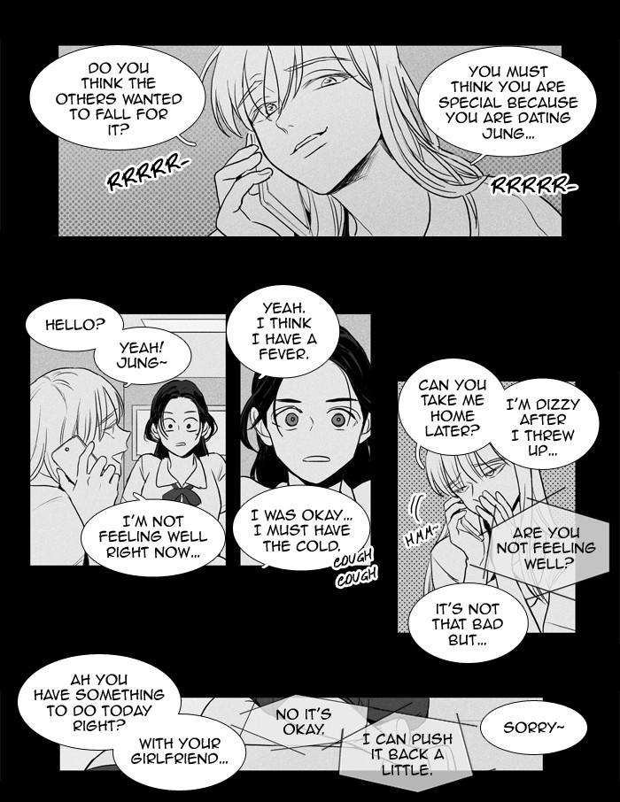 Read Cheese in the Trap Season 1 Manga Online