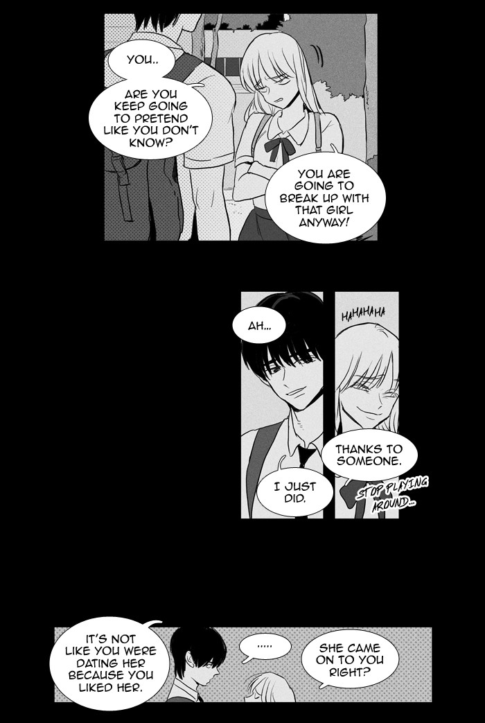 Read Cheese in the Trap Season 1 Manga Online