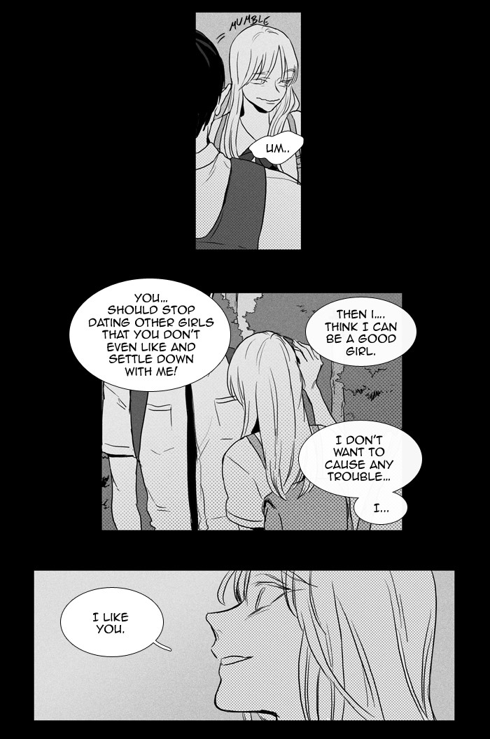Read Cheese in the Trap Season 1 Manga Online