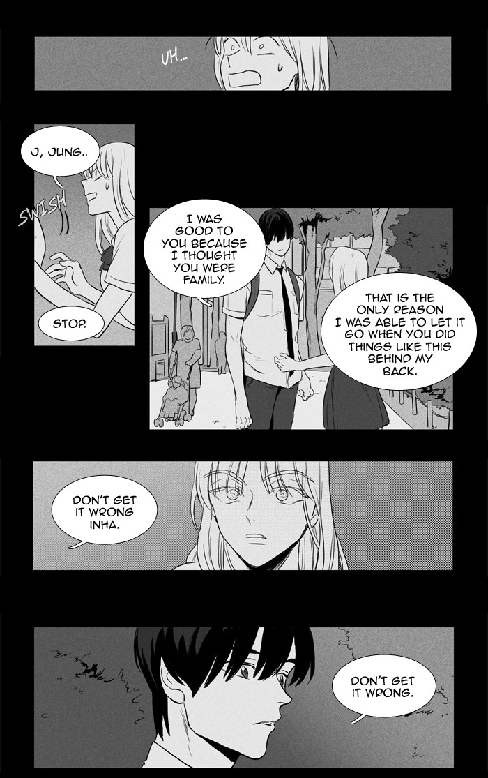 Read Cheese in the Trap Season 1 Manga Online