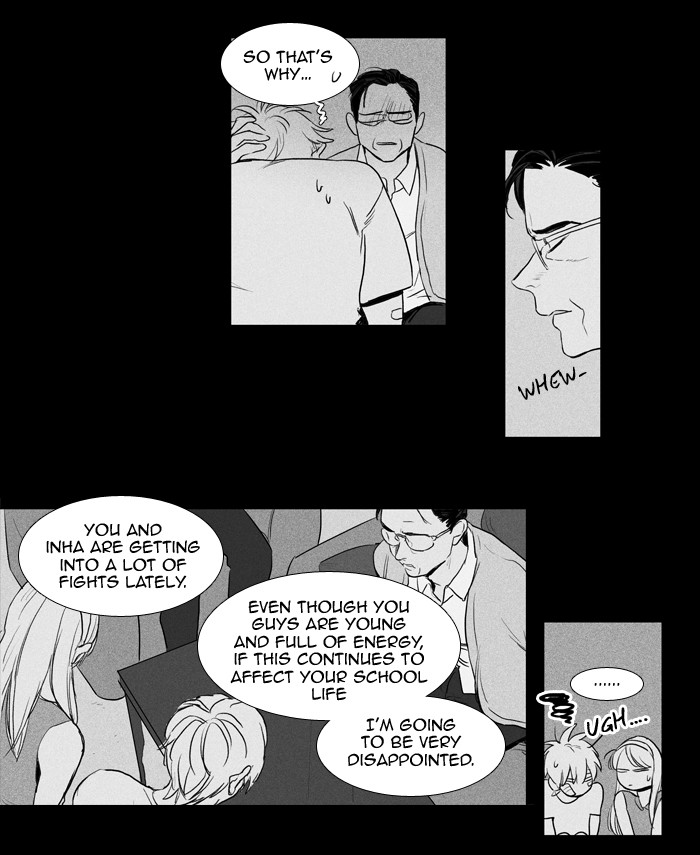 Read Cheese in the Trap Season 1 Manga Online