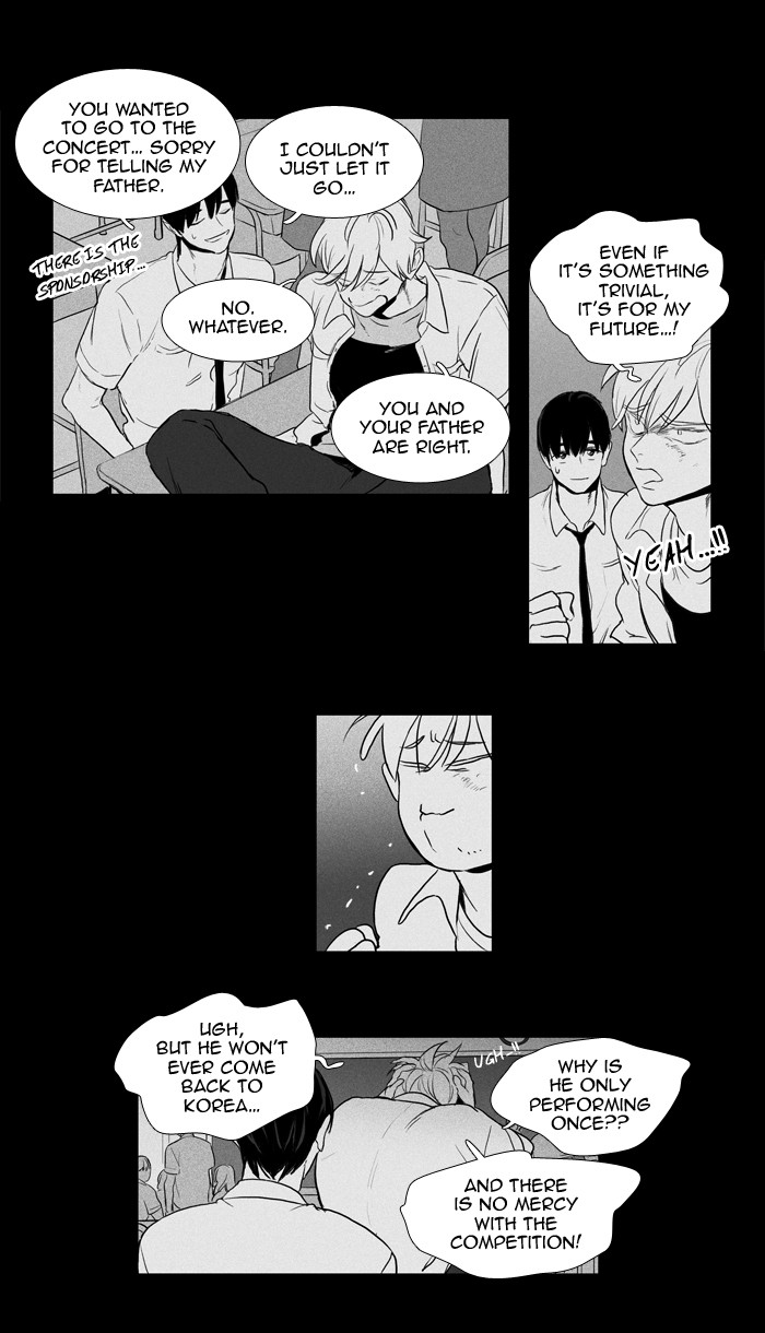 Read Cheese in the Trap Season 1 Manga Online