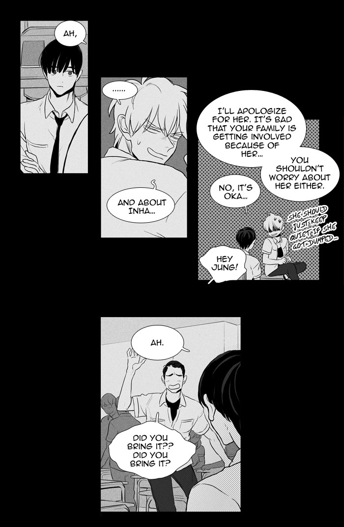 Read Cheese in the Trap Season 1 Manga Online
