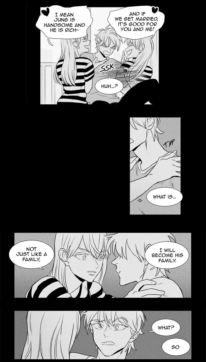 Read Cheese in the Trap Season 1 Manga Online