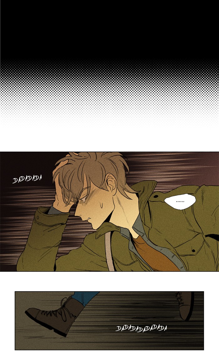 Read Cheese in the Trap Season 1 Manga Online