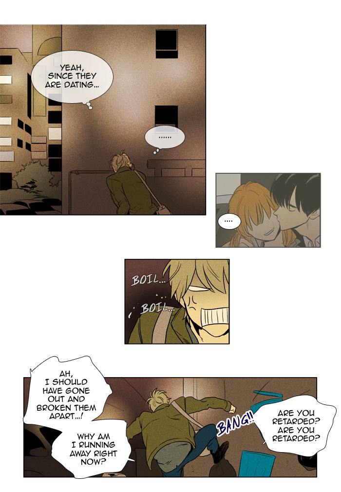 Read Cheese in the Trap Season 1 Manga Online