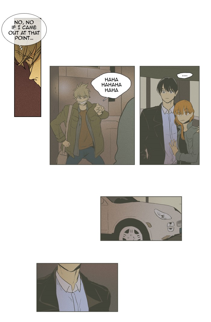 Read Cheese in the Trap Season 1 Manga Online