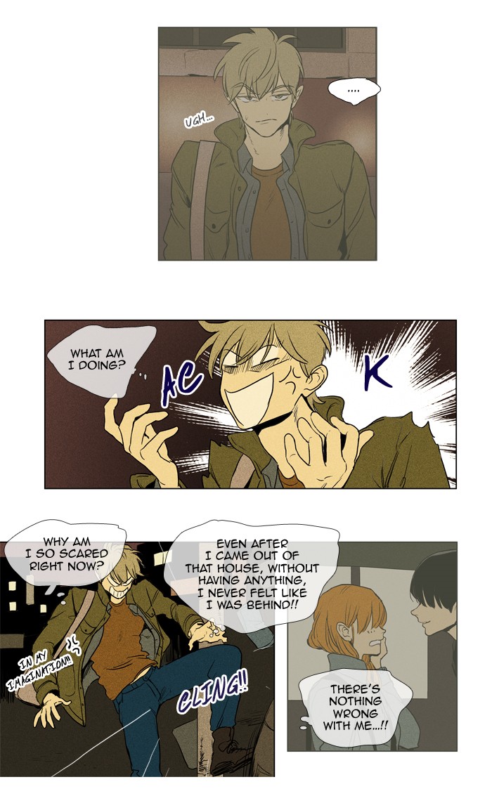 Read Cheese in the Trap Season 1 Manga Online