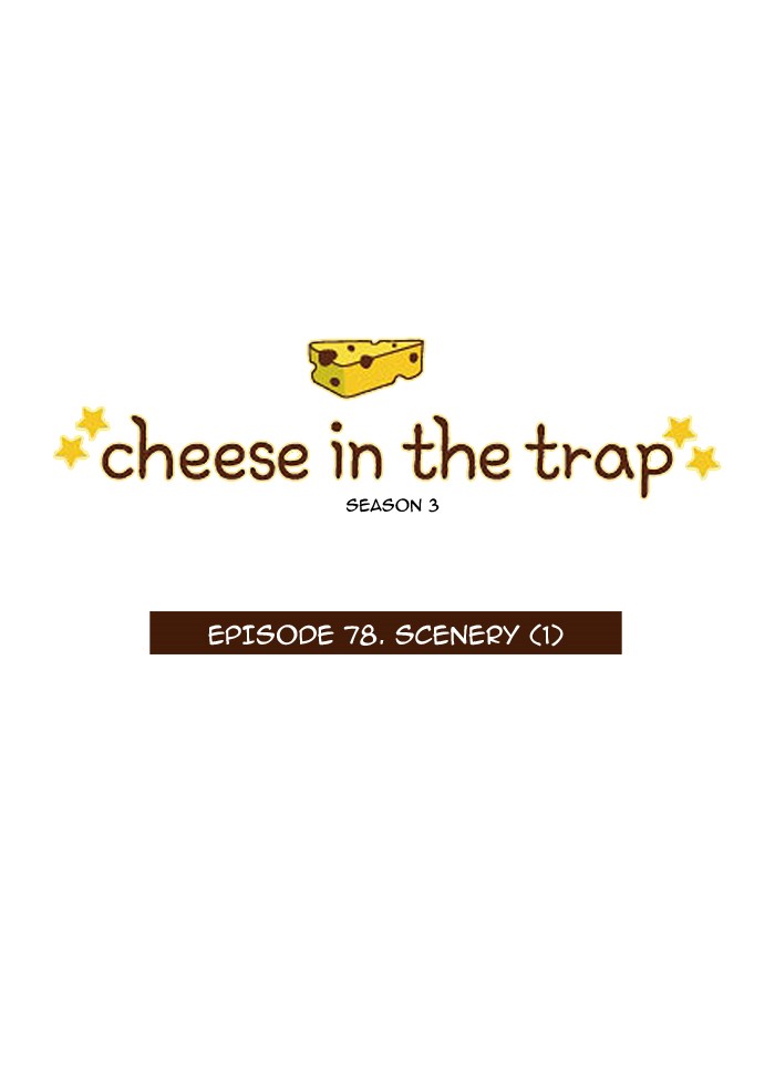 Read Cheese in the Trap Season 1 Manga Online