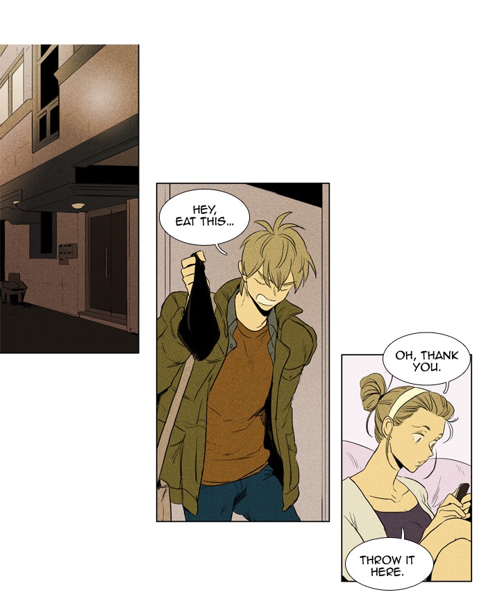Read Cheese in the Trap Season 1 Manga Online