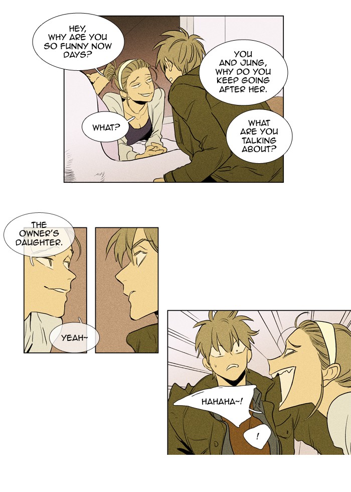 Read Cheese in the Trap Season 1 Manga Online