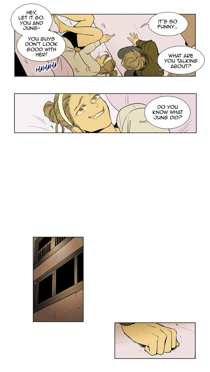 Read Cheese in the Trap Season 1 Manga Online