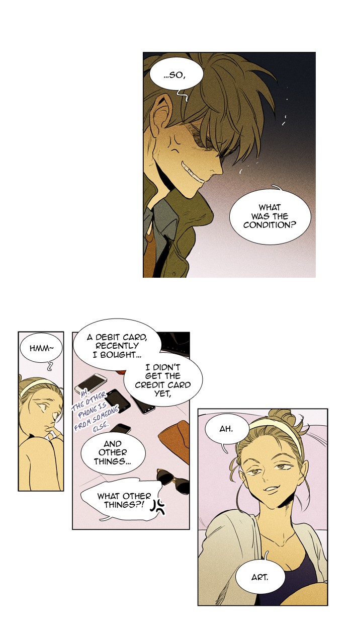 Read Cheese in the Trap Season 1 Manga Online