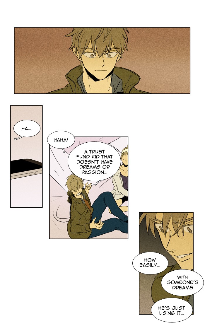 Read Cheese in the Trap Season 1 Manga Online