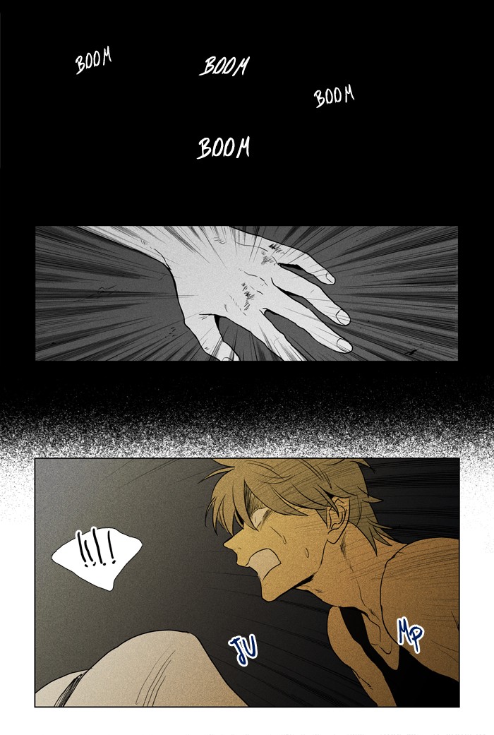Read Cheese in the Trap Season 1 Manga Online
