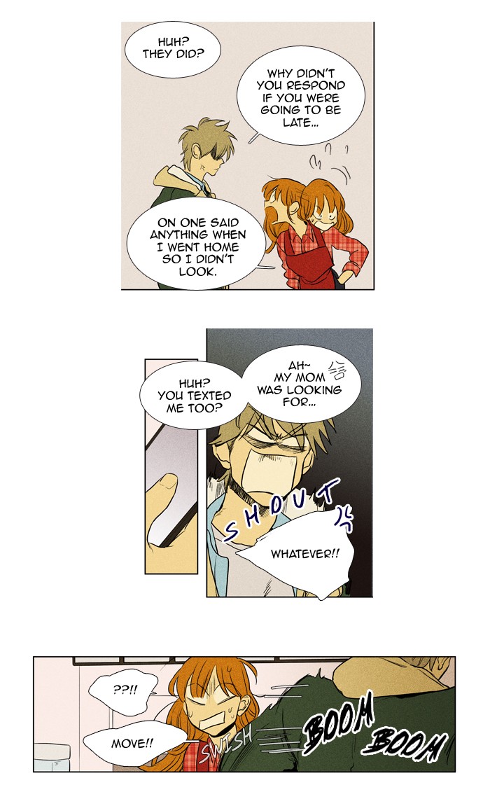Read Cheese in the Trap Season 1 Manga Online