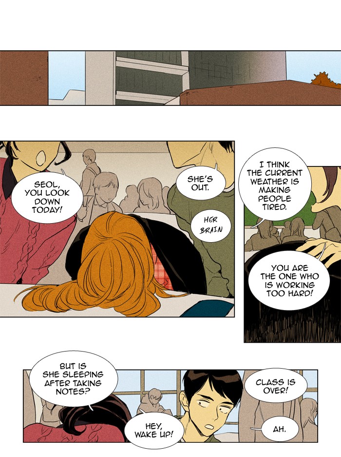 Read Cheese in the Trap Season 1 Manga Online