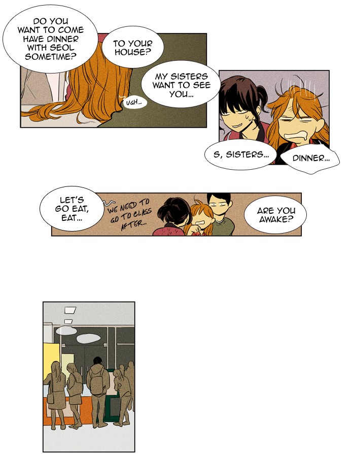Read Cheese in the Trap Season 1 Manga Online