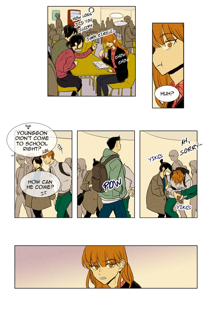 Read Cheese in the Trap Season 1 Manga Online