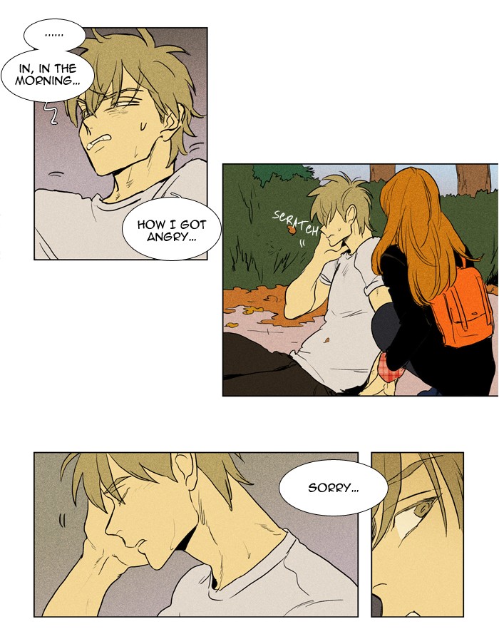Read Cheese in the Trap Season 1 Manga Online