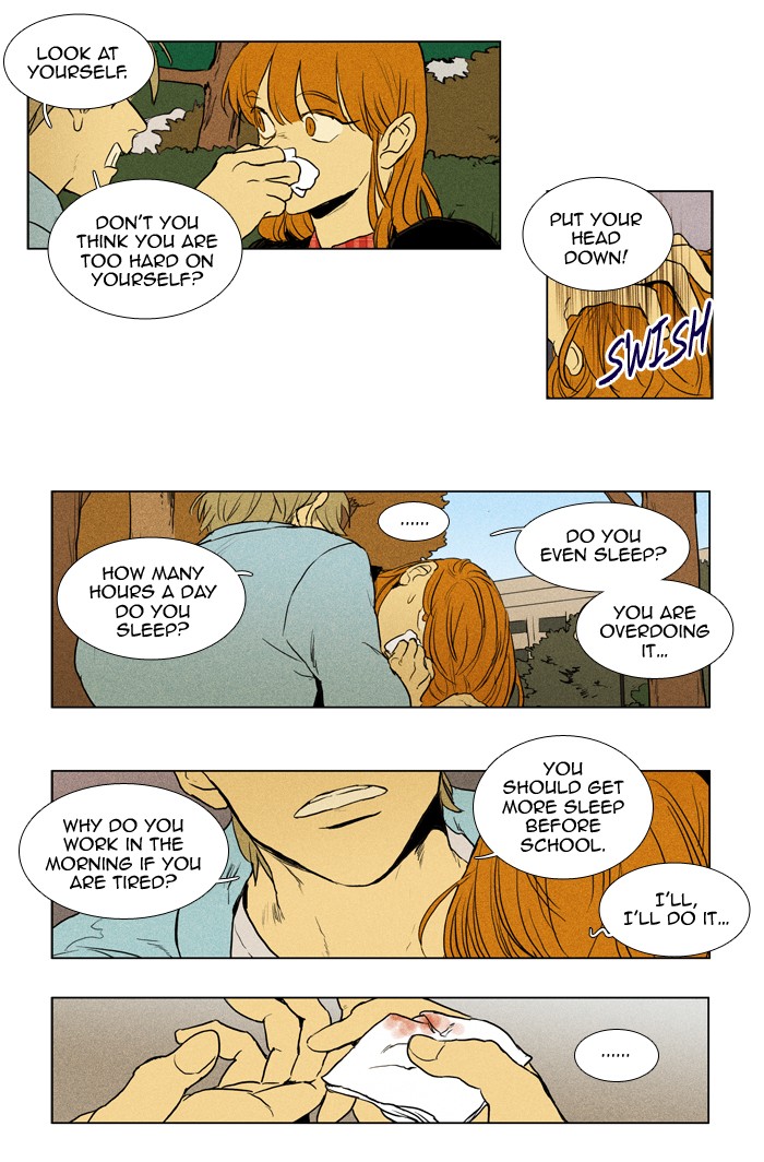 Read Cheese in the Trap Season 1 Manga Online