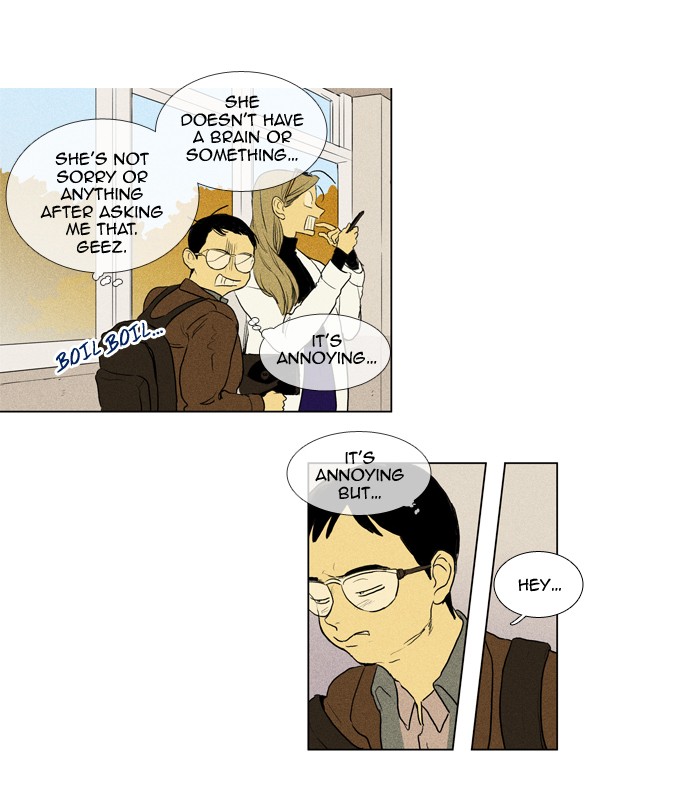 Read Cheese in the Trap Season 1 Manga Online