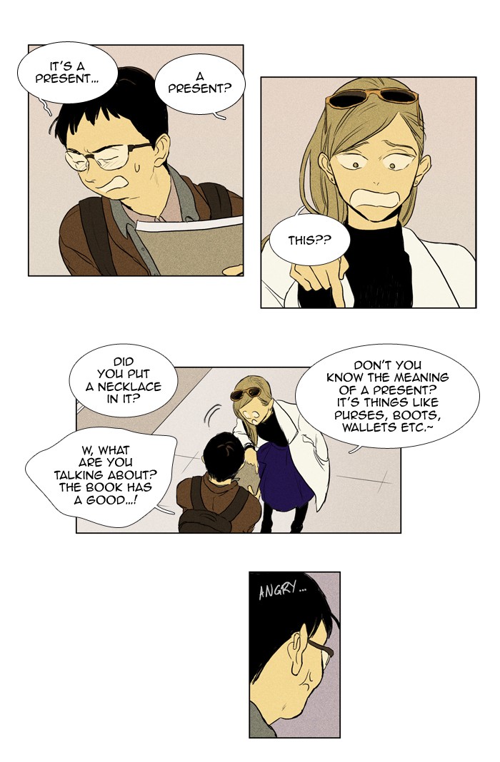 Read Cheese in the Trap Season 1 Manga Online