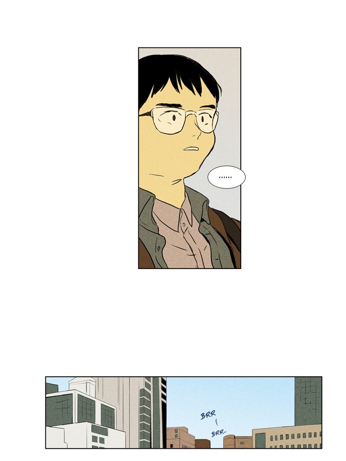 Read Cheese in the Trap Season 1 Manga Online