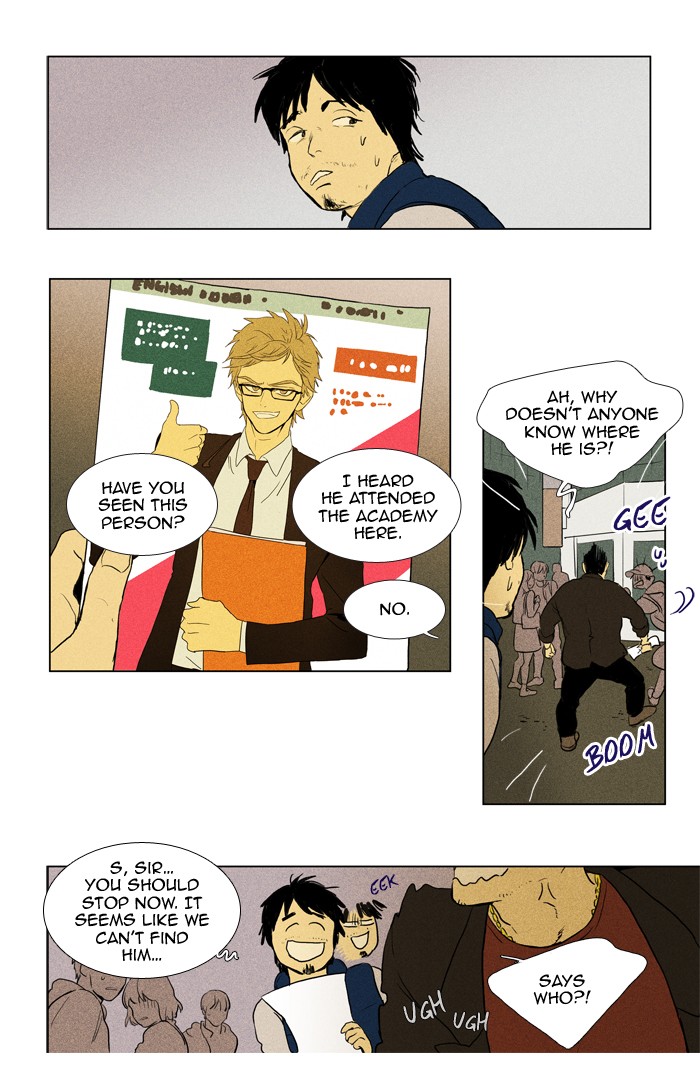 Read Cheese in the Trap Season 1 Manga Online