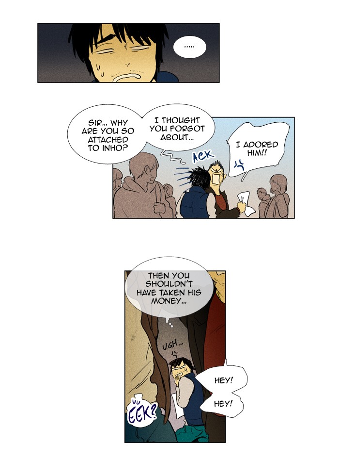Read Cheese in the Trap Season 1 Manga Online