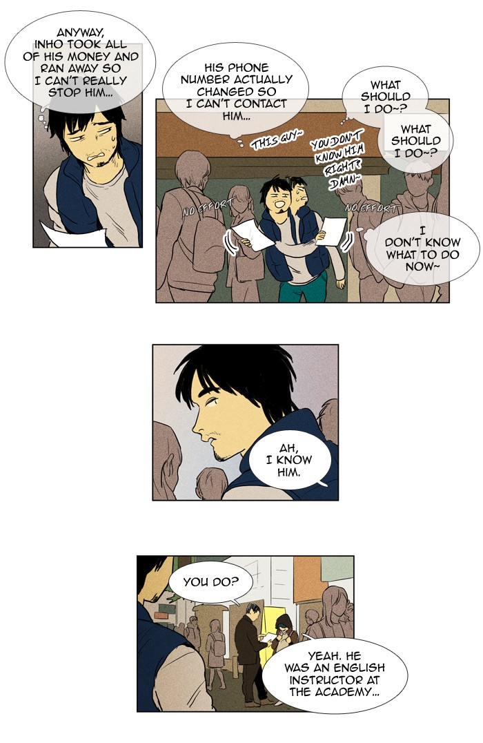 Read Cheese in the Trap Season 1 Manga Online