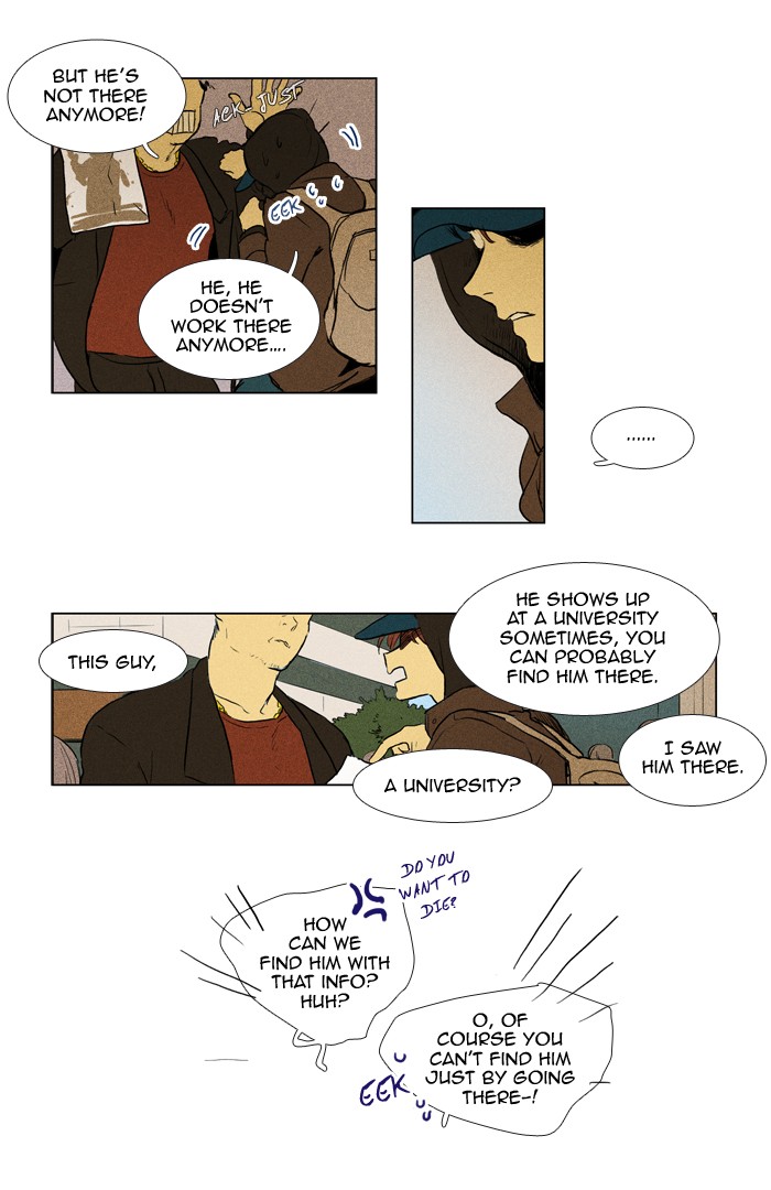 Read Cheese in the Trap Season 1 Manga Online