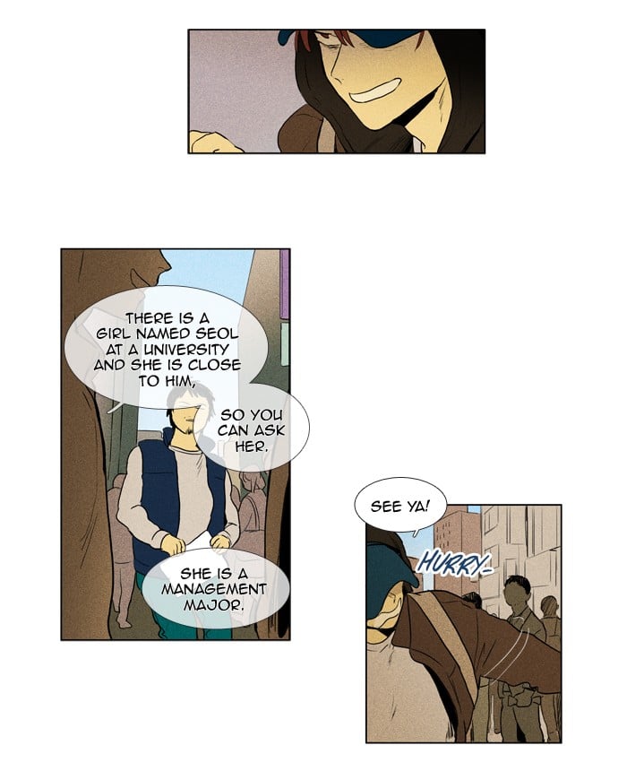 Read Cheese in the Trap Season 1 Manga Online
