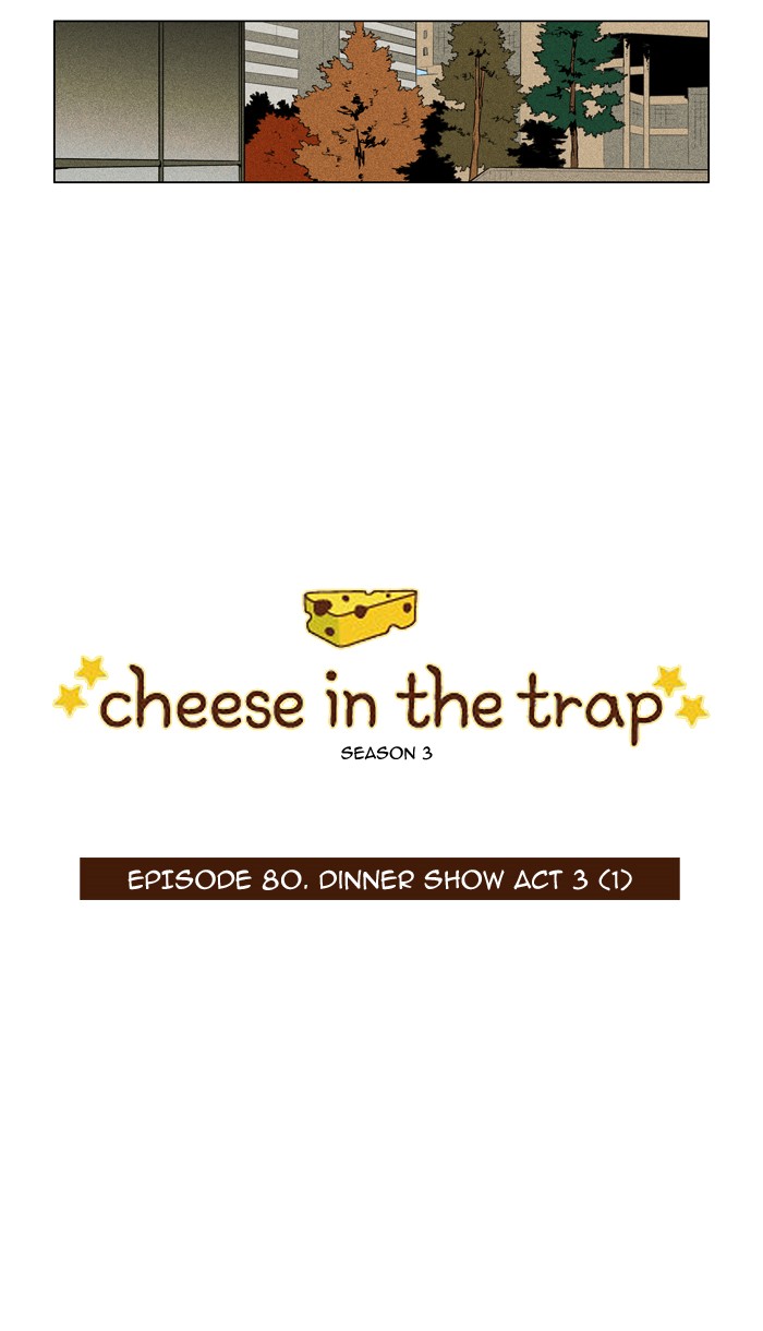 Read Cheese in the Trap Season 1 Manga Online